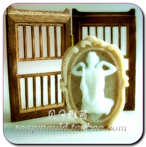 Girl back|Soap grinding tools|South Korea imported Professional Handmade Soap chocolate Silicone moldin the Skin Care/Body/Essential oils , Aromatherapy essential oils , Oil Aromatherapy utensils , Soap Mold category - from Buy2taobao.com to provide professional Taobao agent buy service