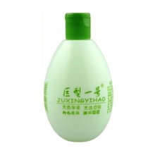 正品 巨型一号丝瓜水配方水320ml(补水美白去黑头)包邮 假一赔百