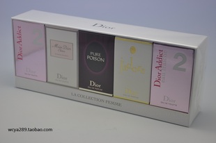 【香港代购】Dior迪奥 香水小样五件套装礼盒