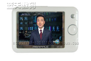 美国苹果MP5正品 cmmb移动电视AP-166数字电视3.5寸4G未含资费