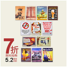 淘金币 爆款 复古铁皮画 哑光磨砂 酒吧装饰 外贸招贴画标语铁艺