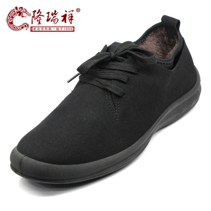 老北京布鞋男鞋休闲...
