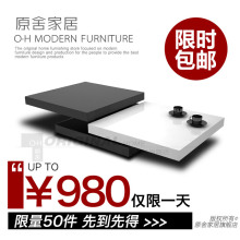 原舍家具现代烤漆可旋转茶几 时尚简约2011客厅创意黑白正