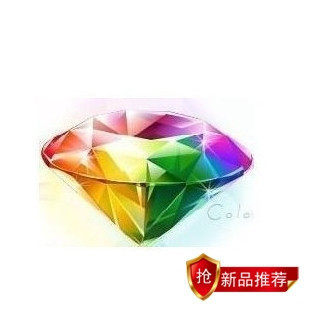 点亮QQ彩钻砖图标点亮 复活、点亮彩钻图标 送永久蓝拍 接qq图标