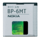 诺基亚BP-6MT原装电池