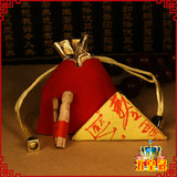 聚贤阁 大师开光 秘法朱砂手绘 斩小人符 增运势 助事业 防小人