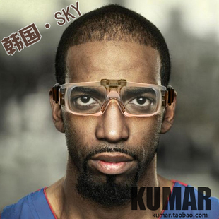 韩国SKY篮球眼镜 运动近视眼镜 NBA 篮球眼镜