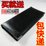taobao english 12460843505