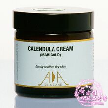英国AA网新版金盏花面霜金盏花膏金盏草膏60ml