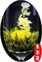 首页-<em>铁观音</em> 茶叶工艺花茶 上海实体店-- 淘宝网