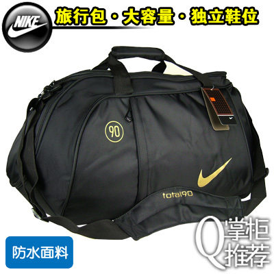 10新款 秒杀~大容量 独立鞋位 单肩手提 <span class=H>运动包</span> 健身包 旅行包