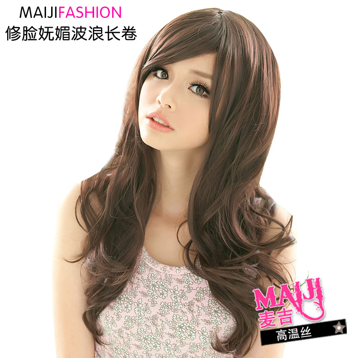 Discounts Wig Long curly hair Pear head Sweet lovely fluffy Big wave Long Oblique bangs simulationin the Hair Care/Wig , Wig , Whole wig category - from Buy2taobao.com to provide professional Taobao agent buy service