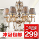 Crown Office of quality crystal chandelier modern minimalist living room bedroom dining room  stairs European special send light bag-mail