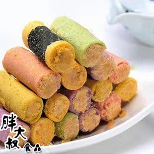  澳门特产 正牌车里哥夫四宝肉松蛋卷仔(4口味装）250g/325g