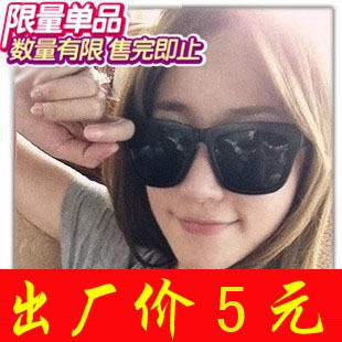 呛口小辣椒韩国行同款墨镜 太阳镜 潮人黑超眼镜 男女通用 黑色