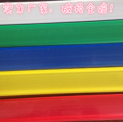 貨架卡條貨架標價條價格條 標簽條塑料條內卡雙腳式890長在類目 商業/辦公傢俱, 貨架/展櫃, 其它貨架中 - 來自Buy2taobao.com提供專業的淘寶代購服務