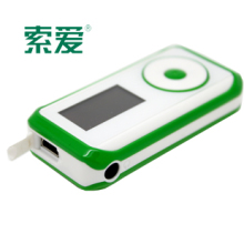 索爱mp3播放器 4g SA631+ 超长待机75小时 可爱mp3正品特价包邮