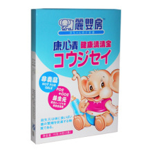 丽婴房 康儿清系列 健康清清宝 婴幼儿 0-1岁 2条体验/试用装