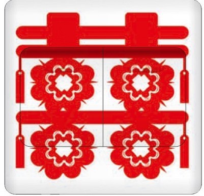 满9.9元包邮创意家居DIY时尚墙贴/开关贴/喜字 满9.9元包邮创意家居DIY时尚墙贴/开关贴/喜字