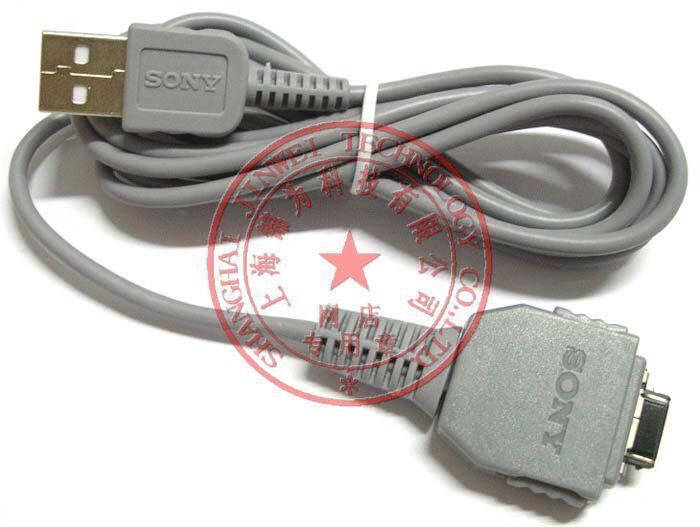 全新DSC-T2 DSC-T5 DSC-T9 DSC-T10 DSC-T20索尼数据线,VMC-U