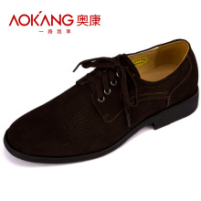 专柜正品Aokang/奥康113110120ak男鞋真皮牛皮正装皮鞋