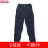 �������п� �޷챣ů �� �ؼ� ѩ���� �����ڴ���X170502 Ѽ�޿� 
