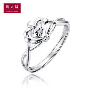  周大福完美婚嫁系列之惜爱PT950心形开口铂金戒指PT 151880