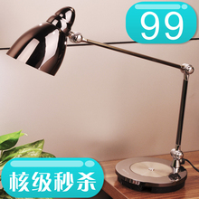 �����칫����̨��ѧϰ��������̨�����Ҵ�ͷ�ִ���Լ̨�ƻ�����ɪ