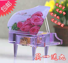 ˮ������MP3ң�����ֺ� ������ ��������Ů�ر����֮�Ǵ�����Ʒ