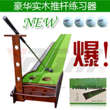 taobao english 9135976321