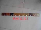 taobao english 8858618099