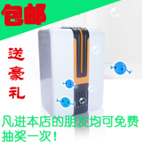 德国技术 氧立方 负离子空气净化器  防辐射 限量抢购买一送一