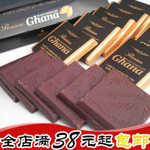  卖疯了 韩国食品 进口巧克力 乐天加纳纯黑巧克力 90g 超值18块装