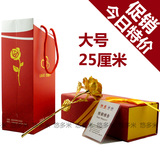 taobao english 12780263296