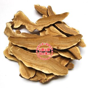  康德瑞琪 特级 灵芝片250克