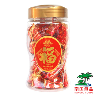  5折包邮 红福吉祥糖 海南特产 南国食品 红福特浓椰子糖 380g