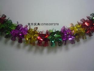  房间拉花，婚房装饰拉花，节日拉花