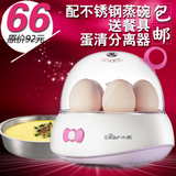 taobao english 15188523156