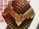 taobao english 15513124231