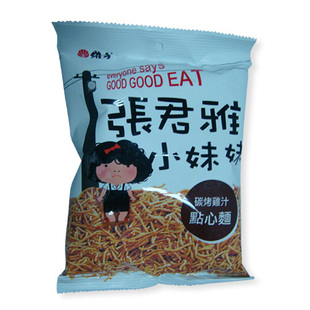  台湾零食[张君雅小妹妹系列]碳烤鸡汁碳烧鸡汁点心干吃 面100g