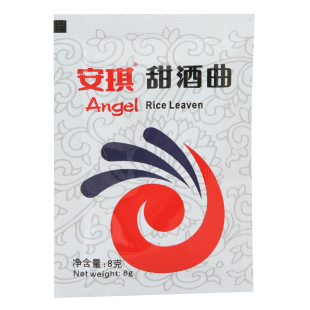  【30袋包邮费】安琪甜酒曲 安琪米酒曲 甜酒酿 醪糟 米酒酵母 8g