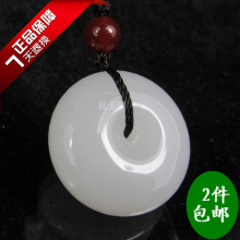 ����4�꡿�½�������ƽ���۹Ҽ�����ƽ���۵�׹2������ ��ʱ��ɱ
