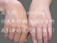 pic from taobaoyu.net