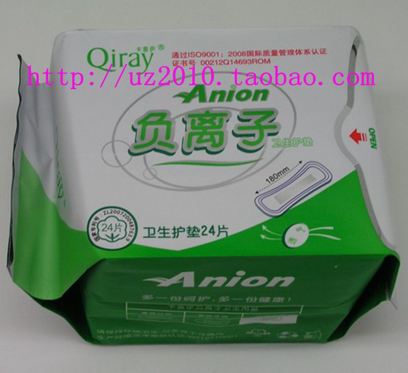 防伪标识新包装升级版富迪卡蕾伊Qiray负离子卫生巾护垫原月月爱|ruв категории туалетные чище/санитарно - гигиенических салфеток/бумага/Ароматерапия, санитарно - гигиенических салфеток/колодка/взрослых подгузник, колодка - от Buy2taobao.com для оказания профессиональной услуги покупки агента Taobao