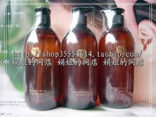 【皇冠大促】涅菲尔蒂 玫瑰纯花露 500ml E007 特价