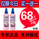 taobao english 16944088324