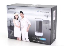 包邮!正品行货 Gionee/金立 M500 荷塘月色音乐手机 双卡双待