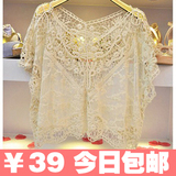 ���� ������ ��֯�� ��ͷ����Ů VIVI��ϵ����˿�οչ������� ���ɿ�
