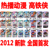 taobao english 16234368506
