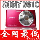 taobao english 15232620207